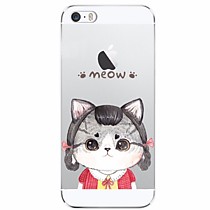 силиконовый прозрачный чехол для 4с,5с,6с